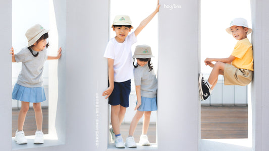 housons 兒童調節漁夫帽-石虎