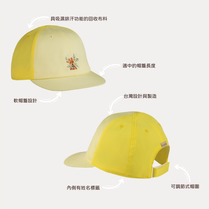 經典款兒童球帽-山羌亮黃