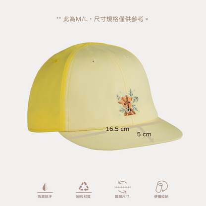 經典款兒童球帽-山羌亮黃