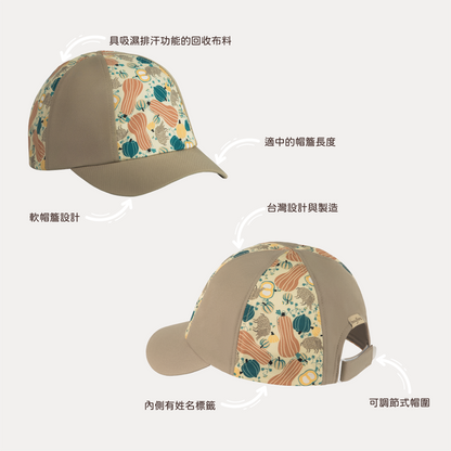 彎簷兒童球帽-山豬卡其