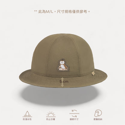 可收納六片式兒童桶帽-草鴞卡其