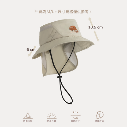 兒童護頸盤帽-野豬奶油白