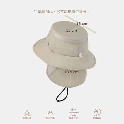 兒童護頸盤帽-野豬奶油白